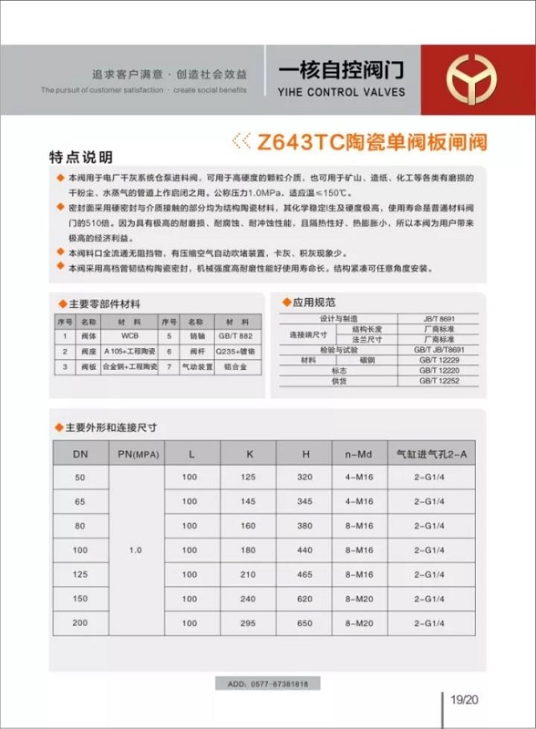 http://m.mubofinance.com/ImgManger/20171113/201711131140030013.jpg