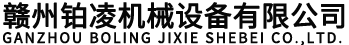 上歐閥門有限公司
