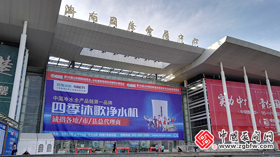 2016第十八屆山東國(guó)際給排水、水處理管泵閥及末端凈水展覽會(huì)和山東國(guó)際暖通空調(diào)及燃?xì)馐脱b備展覽會(huì) 2016第十八屆山東國(guó)際給排水、水處理管泵閥及末端凈水展覽會(huì)和山東國(guó)際暖通空調(diào)及燃?xì)馐脱b備展覽會(huì)