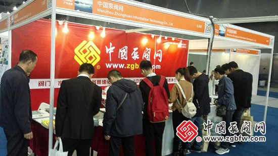 ЇyW(wng)m.mubofinance.com)2017 GDWater V|Hˮ̎g(sh)cO(sh)չ[