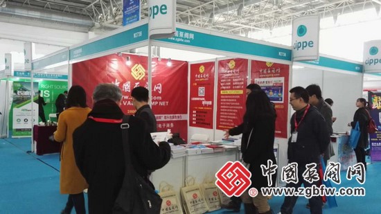 中國(guó)泵閥網(wǎng)(m.mubofinance.com)作為中國(guó)國(guó)際石油石化技術(shù)裝備展覽會(huì)的網(wǎng)絡(luò)媒體合作伙伴 中國(guó)泵閥網(wǎng)(m.mubofinance.com)作為中國(guó)國(guó)際石油石化技術(shù)裝備展覽會(huì)的網(wǎng)絡(luò)媒體合作伙伴