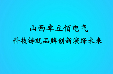 ɽ׿늚⣺ƼTƷƄ(chung)[δ 