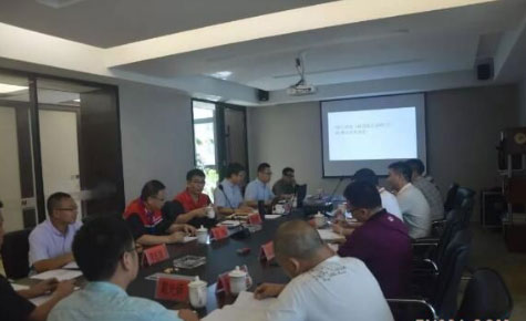 《鈦及鈦合金閥門》標準啟動會暨標準研討會召開