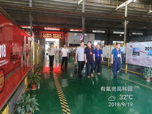 有氟密管閥集團(tuán)管理創(chuàng)新成為行業(yè)標(biāo)桿 有氟密管閥集團(tuán)管理創(chuàng)新成為行業(yè)標(biāo)桿