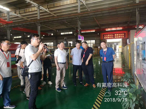 有氟密管閥集團(tuán)管理創(chuàng)新成為行業(yè)標(biāo)桿 有氟密管閥集團(tuán)管理創(chuàng)新成為行業(yè)標(biāo)桿