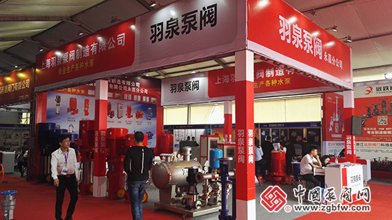 2018第二屆“中國泵閥之鄉(xiāng)”專精特新泵閥產(chǎn)品博覽會暨第十三屆溫州(金鷹)泵閥展覽會現(xiàn)場 2018第二屆“中國泵閥之鄉(xiāng)”專精特新泵閥產(chǎn)品博覽會暨第十三屆溫州(金鷹)泵閥展覽會現(xiàn)場