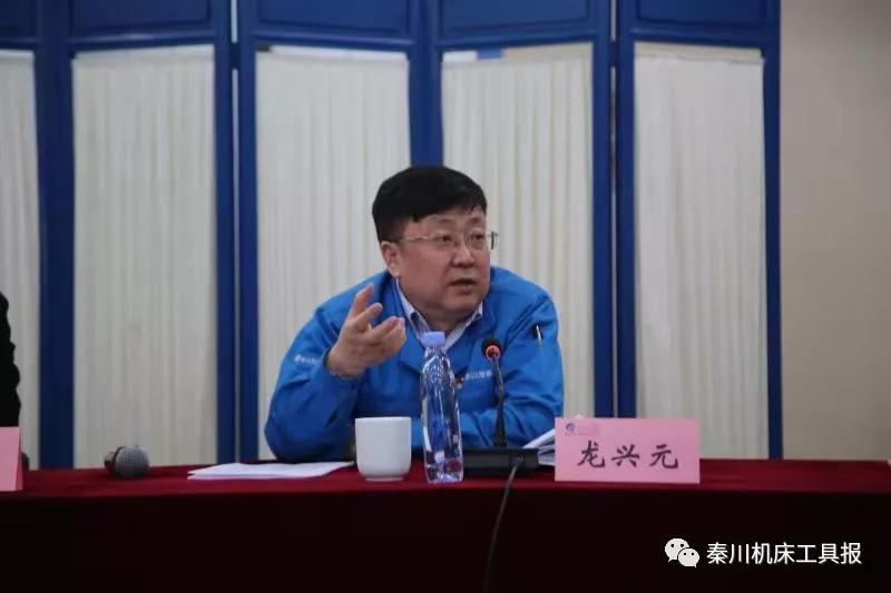 陜西日報“全媒體行動”采訪調(diào)研活動組走進(jìn)秦川集團(tuán) 陜西日報“全媒體行動”采訪調(diào)研活動組走進(jìn)秦川集團(tuán)