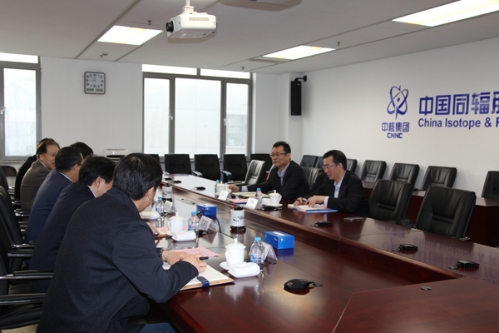 中核集團(tuán)祖斌赴中國同輻:以市場為“指揮棒” 讓“核”造福社會(huì) 中核集團(tuán)祖斌赴中國同輻:以市場為“指揮棒” 讓“核”造福社會(huì)