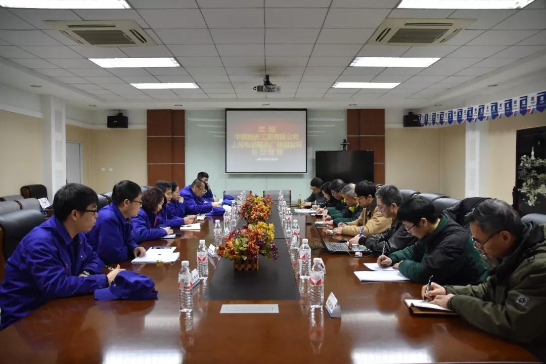 哈電閥門簽訂巴基斯坦海外首堆華龍一號MSR先導(dǎo)式安全閥 哈電閥門簽訂巴基斯坦海外首堆華龍一號MSR先導(dǎo)式安全閥