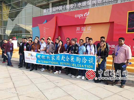 2019第十五屆中國(南安)國際水暖泵閥暨消防器材交易會 2019第十五屆中國(南安)國際水暖泵閥暨消防器材交易會