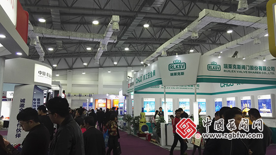 2019第十五屆中國(南安)國際水暖泵閥暨消防器材交易會 2019第十五屆中國(南安)國際水暖泵閥暨消防器材交易會