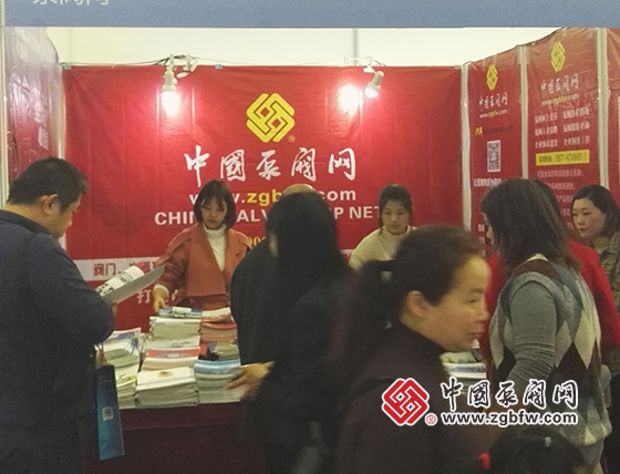 中國泵閥網(wǎng)參加2019第十五屆中國(南安)國際水暖泵閥暨消防器材交易會 中國泵閥網(wǎng)參加2019第十五屆中國(南安)國際水暖泵閥暨消防器材交易會