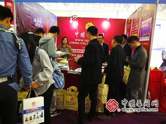 中國泵閥網(wǎng)參加第十五屆中國(南安)國際水暖泵閥暨消防器材交易會 中國泵閥網(wǎng)參加第十五屆中國(南安)國際水暖泵閥暨消防器材交易會