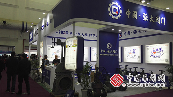 強(qiáng)大閥門參加2019第十五屆中國(南安)國際水暖泵閥暨消防器材交易會 強(qiáng)大閥門參加2019第十五屆中國(南安)國際水暖泵閥暨消防器材交易會