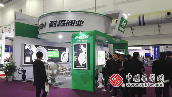 耐森閥業(yè)有限公司參加2019第十五屆中國(南安)國際水暖泵閥暨消防器材交易會 耐森閥業(yè)有限公司參加2019第十五屆中國(南安)國際水暖泵閥暨消防器材交易會