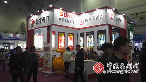 2019第十五屆中國(南安)國際水暖泵閥暨消防器材交易會 2019第十五屆中國(南安)國際水暖泵閥暨消防器材交易會