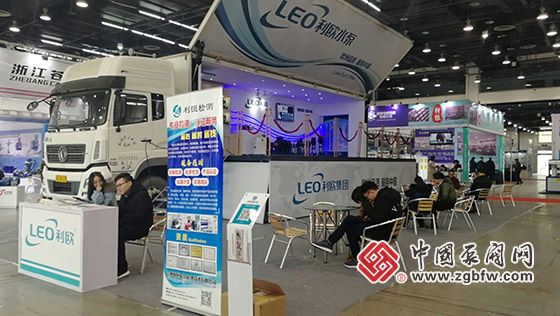利歐股份參加2019中國(臺州)電機與泵展覽會 利歐股份參加2019中國(臺州)電機與泵展覽會
