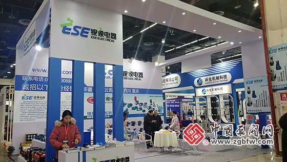 2019中國(臺州)電機與泵展覽會 2019中國(臺州)電機與泵展覽會
