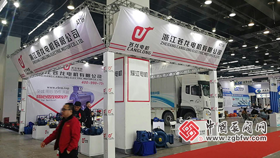 2019中國(臺州)電機與泵展覽會 2019中國(臺州)電機與泵展覽會