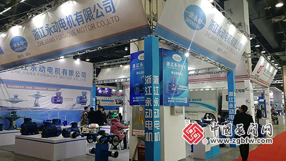 浙江永動電機有限公司參加2019中國(臺州)電機與泵展覽會 浙江永動電機有限公司參加2019中國(臺州)電機與泵展覽會