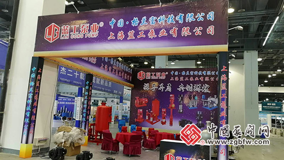 2019中國(臺州)電機與泵展覽會 2019中國(臺州)電機與泵展覽會