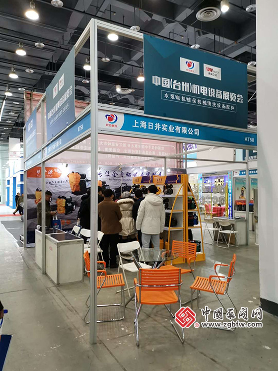 2019中國(臺州)電機與泵展覽會 2019中國(臺州)電機與泵展覽會