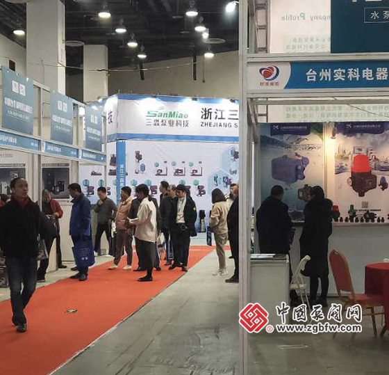 2019中國(臺州)電機與泵展覽會 2019中國(臺州)電機與泵展覽會