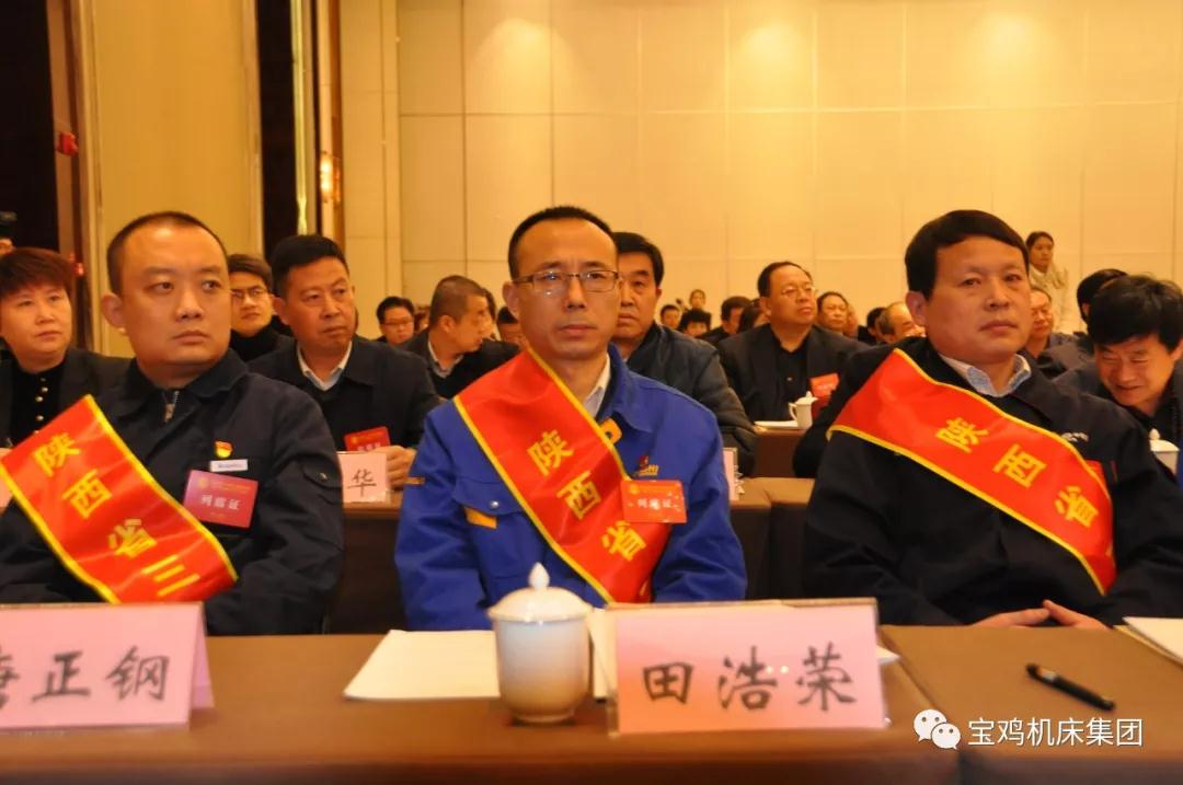 寶雞機(jī)床集團(tuán)智能機(jī)床研究所高級技師田浩榮榮膺“三秦工匠”稱號 寶雞機(jī)床集團(tuán)智能機(jī)床研究所高級技師田浩榮榮膺“三秦工匠”稱號