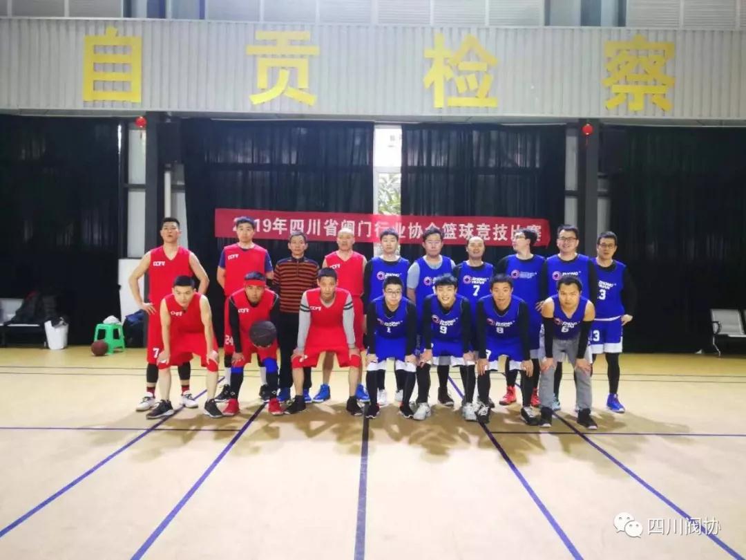 乘風(fēng)流體科技集團(tuán)籃球隊VS中寰流體控制設(shè)備籃球隊 乘風(fēng)流體科技集團(tuán)籃球隊VS中寰流體控制設(shè)備籃球隊