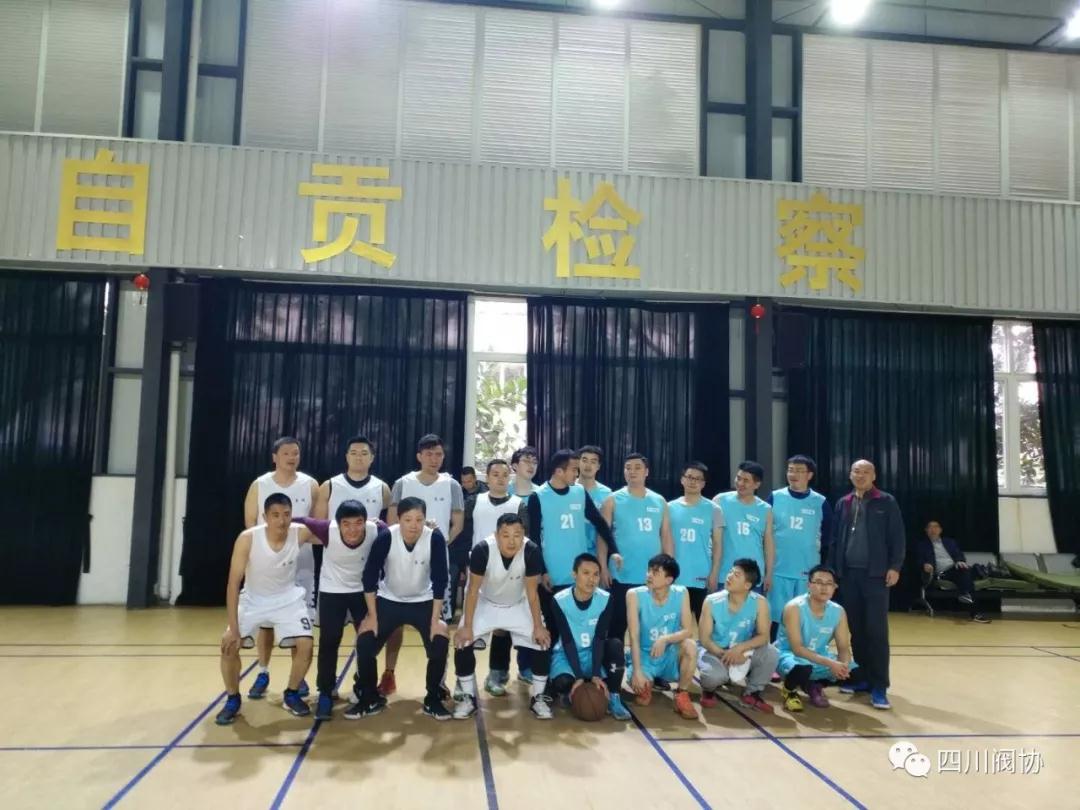 自貢硬質(zhì)合金板倉分公司籃球隊VS川儀籃球隊 自貢硬質(zhì)合金板倉分公司籃球隊VS川儀籃球隊