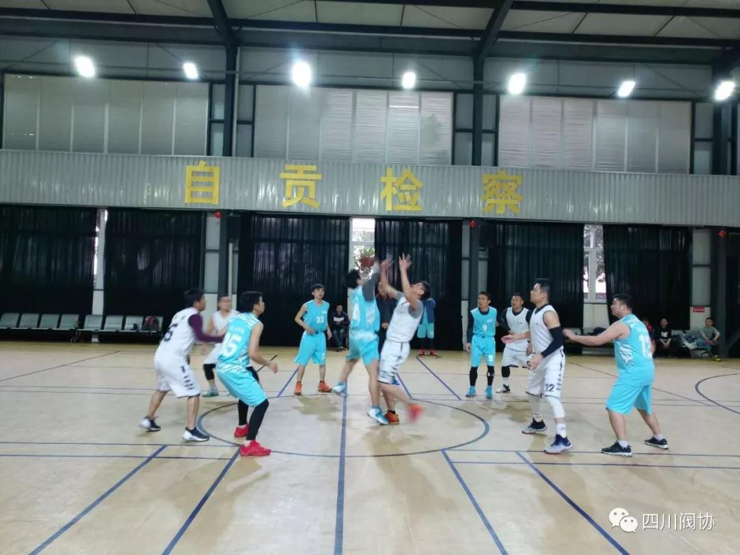 自貢硬質(zhì)合金板倉分公司籃球隊VS川儀籃球隊 自貢硬質(zhì)合金板倉分公司籃球隊VS川儀籃球隊