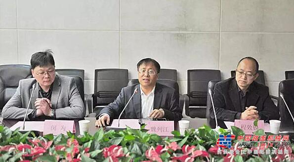 魏列江院長發(fā)言 魏列江院長發(fā)言
