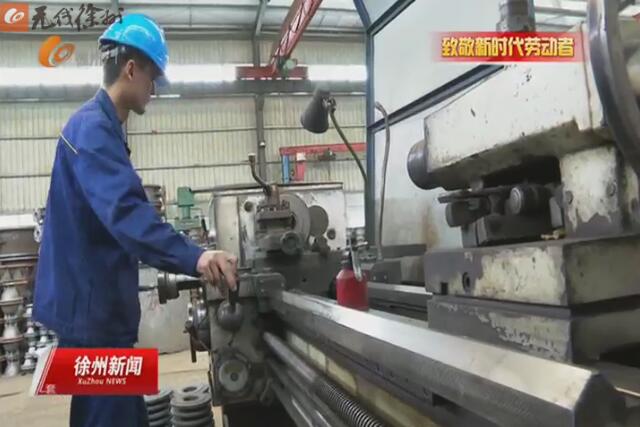 全國工人先鋒號 江蘇辰龍閥門數(shù)控專機小組:用工匠精神打造一流產(chǎn)品 全國工人先鋒號 江蘇辰龍閥門數(shù)控專機小組:用工匠精神打造一流產(chǎn)品