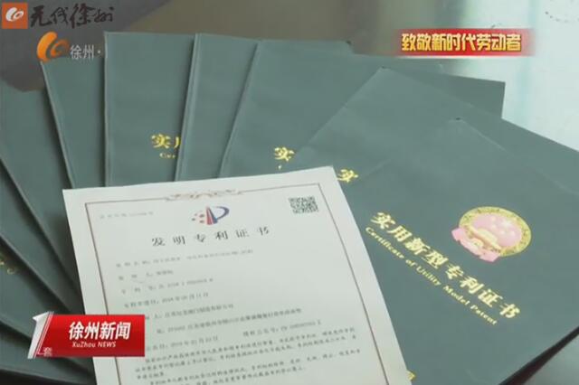 全國工人先鋒號 江蘇辰龍閥門數(shù)控專機小組:用工匠精神打造一流產(chǎn)品 全國工人先鋒號 江蘇辰龍閥門數(shù)控專機小組:用工匠精神打造一流產(chǎn)品