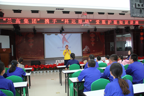 蘭州高壓閥門有限公司隆重舉辦“工匠創(chuàng)新工作室”揭牌儀式 蘭州高壓閥門有限公司隆重舉辦“工匠創(chuàng)新工作室”揭牌儀式