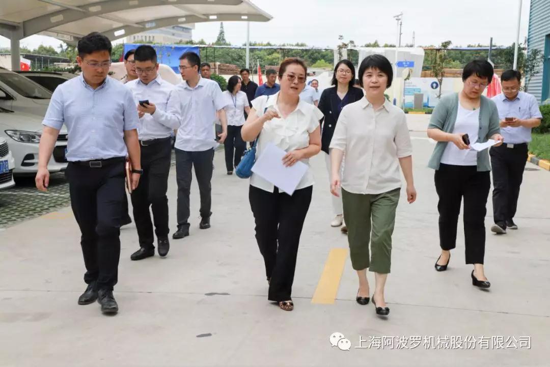 郭芳區(qū)長一行走訪上海阿波羅機械