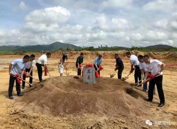 廣東陽東經(jīng)濟(jì)開發(fā)區(qū)緊固件產(chǎn)業(yè)基地動(dòng)工儀式 廣東陽東經(jīng)濟(jì)開發(fā)區(qū)緊固件產(chǎn)業(yè)基地動(dòng)工儀式