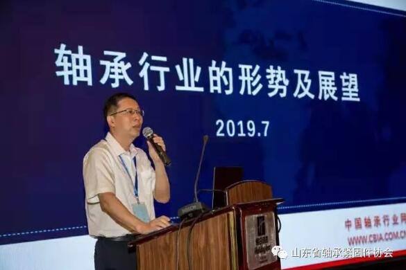第十屆中國軸承論壇在天津召開 第十屆中國軸承論壇在天津召開