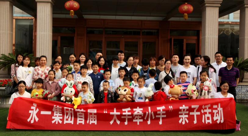 江蘇永一泵業(yè):以“心”聯(lián)“新”助推高質量發(fā)展 江蘇永一泵業(yè):以“心”聯(lián)“新”助推高質量發(fā)展