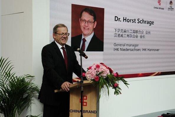 德國機床制造商協(xié)會經濟和統(tǒng)計部部長Gerhard Hein致辭 德國機床制造商協(xié)會經濟和統(tǒng)計部部長Gerhard Hein致辭
