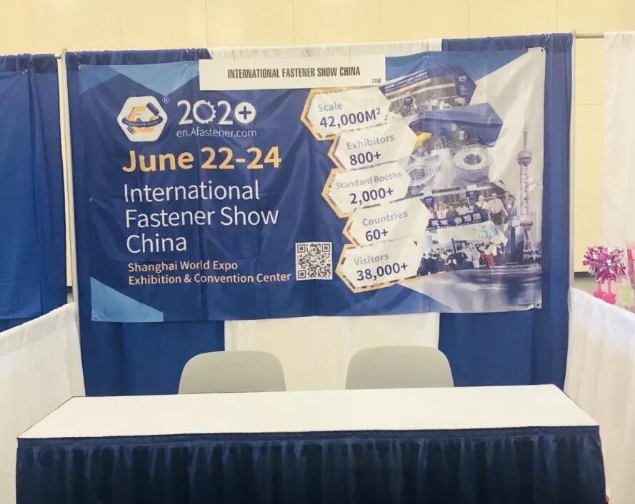 再赴拉斯維加斯,2020上海國際緊固件展亮相世界 再赴拉斯維加斯,2020上海國際緊固件展亮相世界