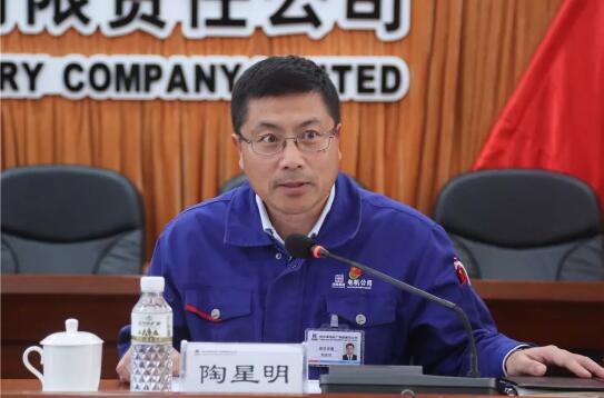 哈電電機召開四季度工作會議 為沖刺年度目標(biāo)按下“快進(jìn)鍵” 哈電電機召開四季度工作會議 為沖刺年度目標(biāo)按下“快進(jìn)鍵”