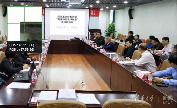 軸承行業(yè)12項科研成果獲得2019年度中國機(jī)械工業(yè)科學(xué)技術(shù)獎 軸承行業(yè)12項科研成果獲得2019年度中國機(jī)械工業(yè)科學(xué)技術(shù)獎