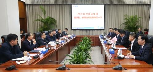 中核集團攜手紫光集團:加快推動數(shù)字核工業(yè)建設(shè) 中核集團攜手紫光集團:加快推動數(shù)字核工業(yè)建設(shè)