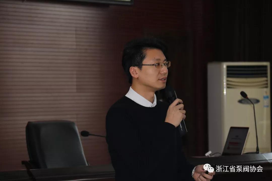 應(yīng)對(duì)外貿(mào)新格局 永嘉召開閥門企業(yè)運(yùn)用社交媒體培訓(xùn)班 應(yīng)對(duì)外貿(mào)新格局 永嘉召開閥門企業(yè)運(yùn)用社交媒體培訓(xùn)班