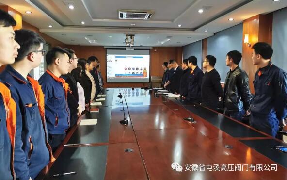 屯閥公司召開團(tuán)支部成立大會暨新一屆支部委員選舉大會 屯閥公司召開團(tuán)支部成立大會暨新一屆支部委員選舉大會