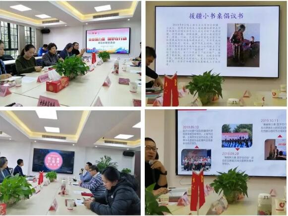 上海凱士比泵有限公司應(yīng)邀參加扶貧項目總結(jié)交流會 上海凱士比泵有限公司應(yīng)邀參加扶貧項目總結(jié)交流會