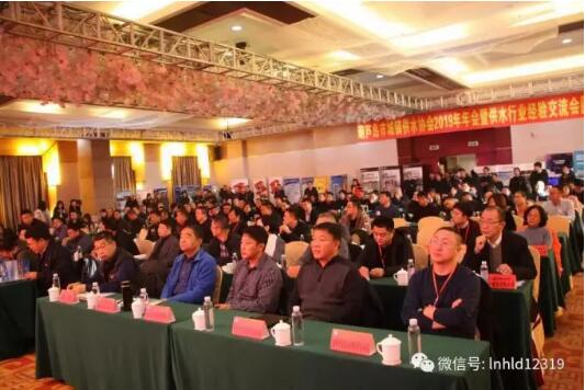 上海中韓杜科泵業(yè)助力葫蘆島水協(xié)會會議圓滿舉辦 上海中韓杜科泵業(yè)助力葫蘆島水協(xié)會會議圓滿舉辦