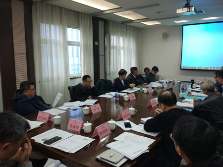 智能裝備預(yù)測(cè)性維護(hù)標(biāo)準(zhǔn)研制審查會(huì)在武漢召開 智能裝備預(yù)測(cè)性維護(hù)標(biāo)準(zhǔn)研制審查會(huì)在武漢召開