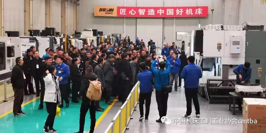 秦川機(jī)床工具集團(tuán)舉辦2019年工廠開放日 秦川機(jī)床工具集團(tuán)舉辦2019年工廠開放日